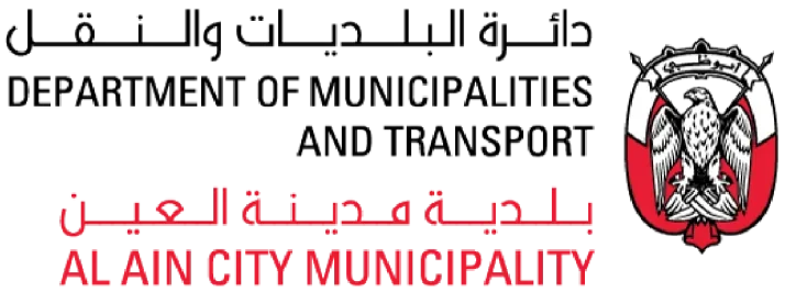 Department of Municipalities Al Ain